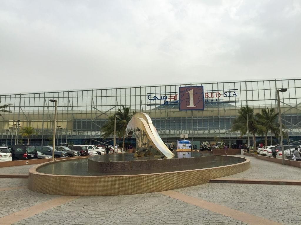Red Sea Mall Overview